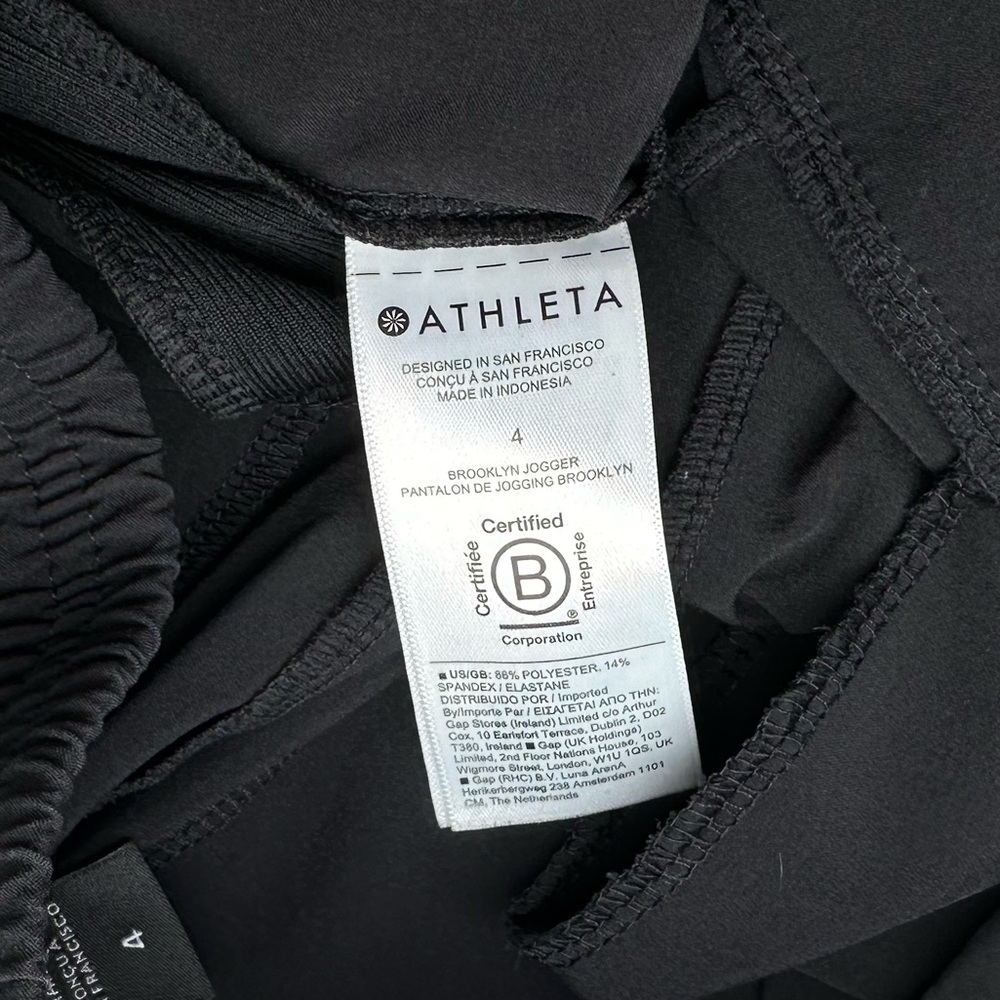 Athleta Brooklyn Jogger Black #530631 Size 4‎ - Picture 15 of 15